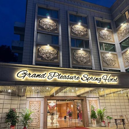 Grand Pleasure Spring Hotel Taipei Eksteriør bilde